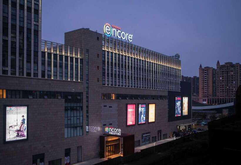 Hôtel Jingtang Ramada Encore