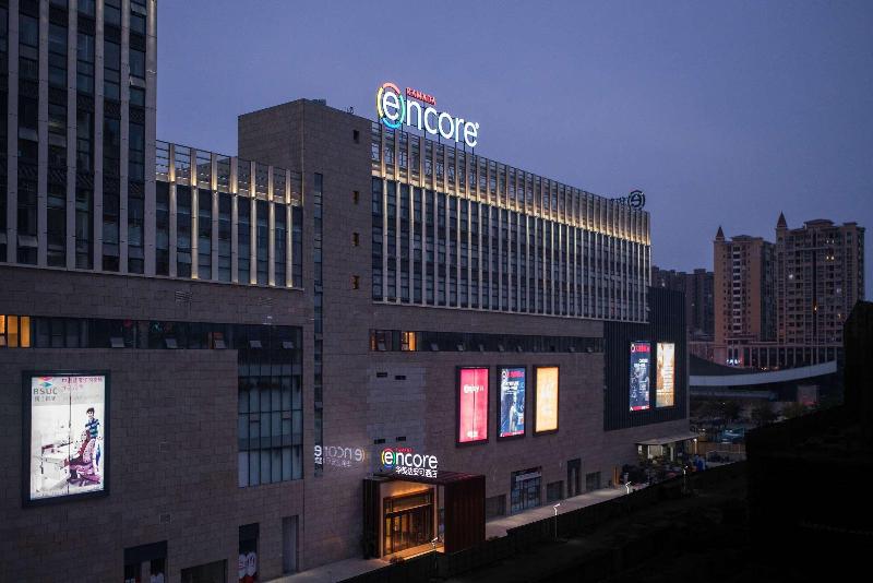 Hôtel Jingtang Ramada Encore