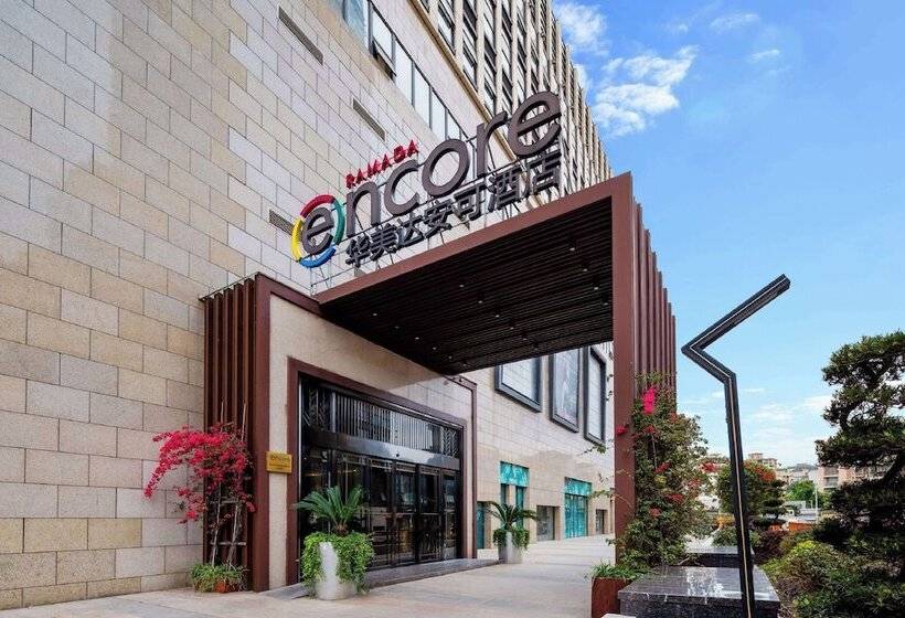 Hôtel Jingtang Ramada Encore