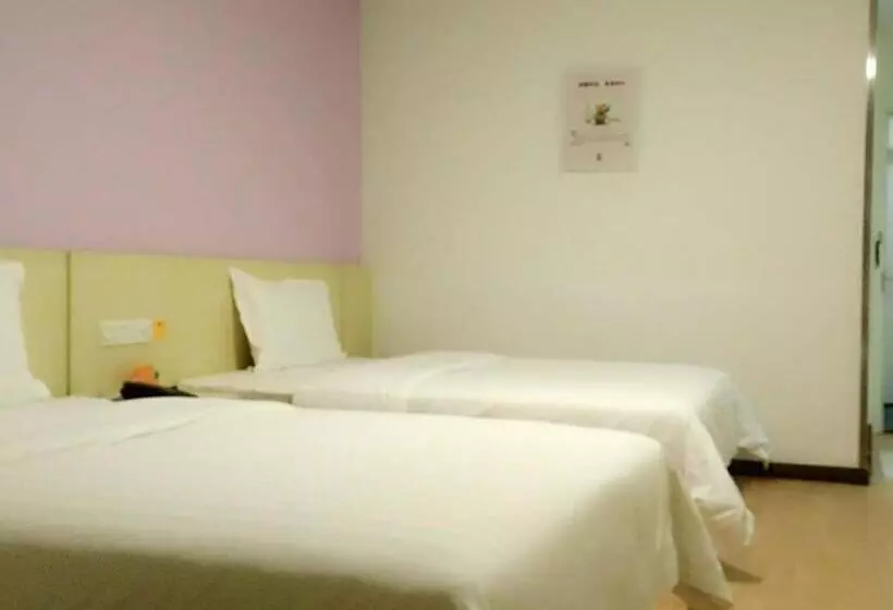 ホテル 7days Inn Wuhan Airport Panlong City