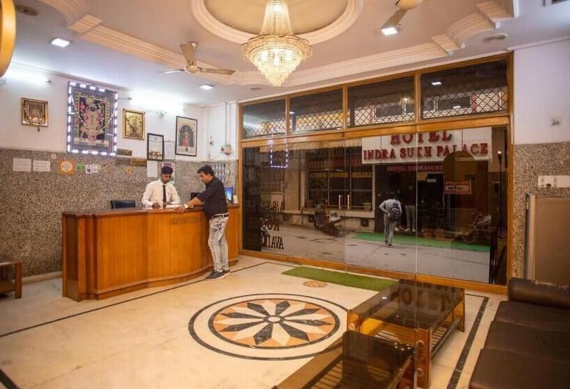 Hotel Dimple International