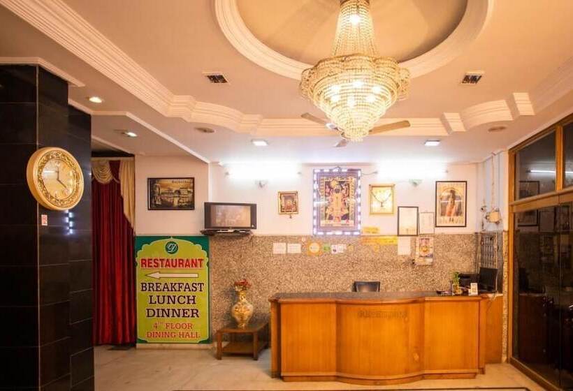 Hotel Dimple International