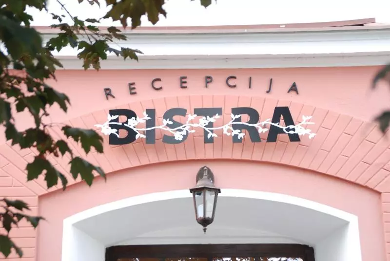هتل Guesthouse Bistra