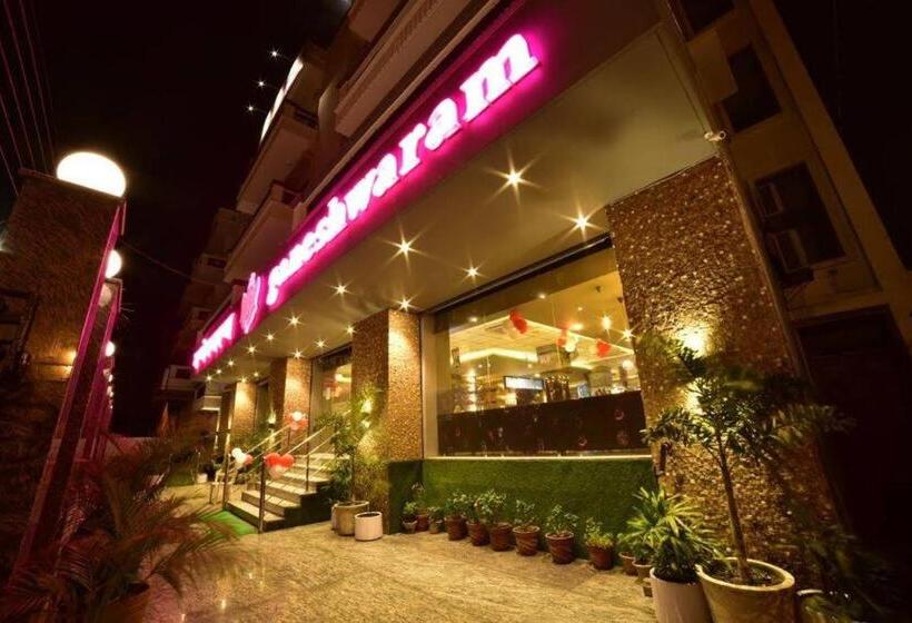 Ganeshwaram Hotel Sector 45 Noida