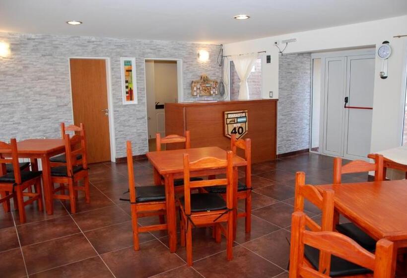 هتل Parador Ruta 40