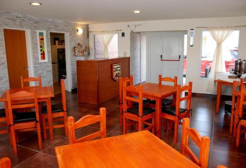 هتل Parador Ruta 40