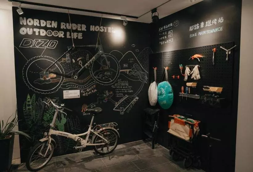 Norden Ruder Hostel Taitung