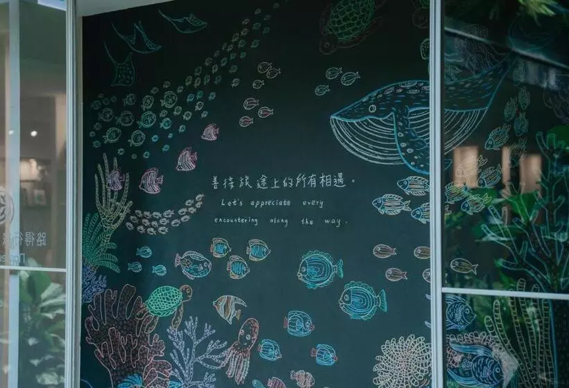 Norden Ruder Hostel Taitung