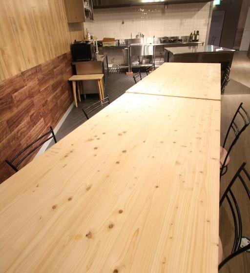 منتجع 夏油高原スキー場