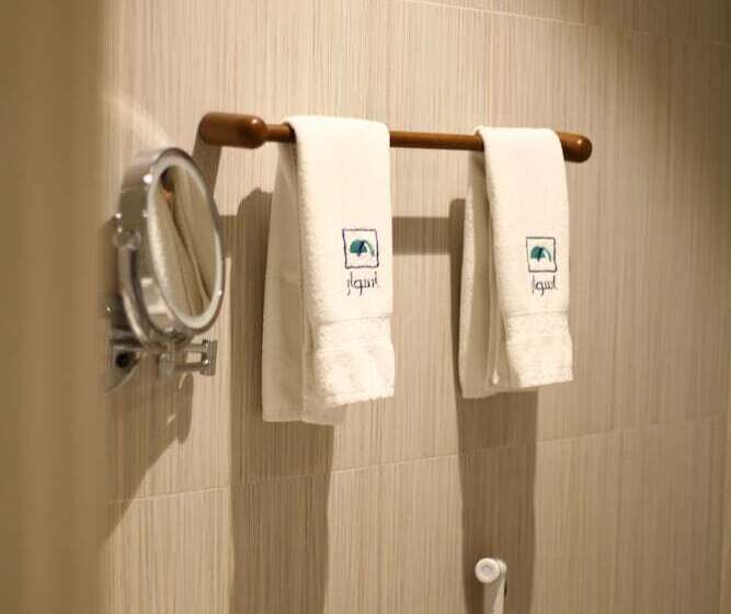 فندق Aswar Boutique