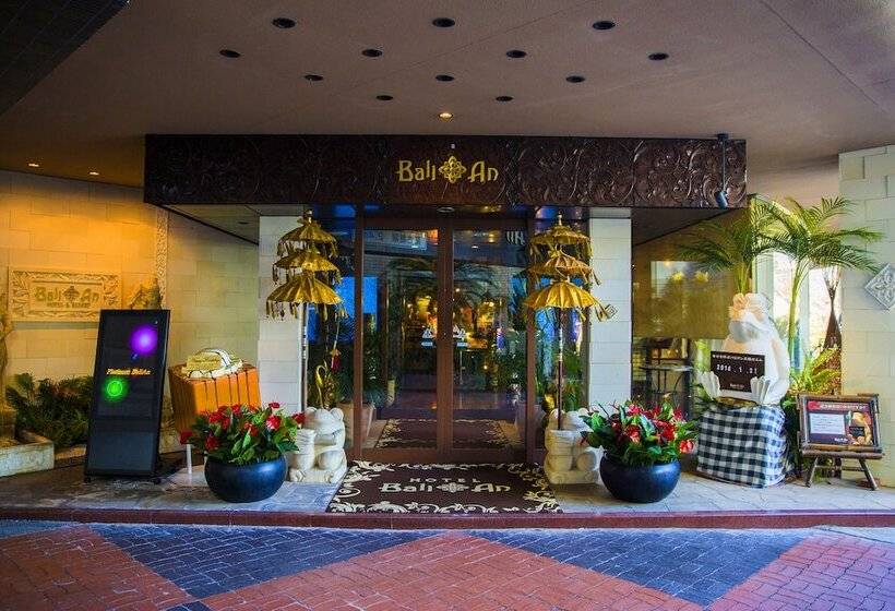 בית מלון כפרי Balian Resort Tomei Kawasaki I.c