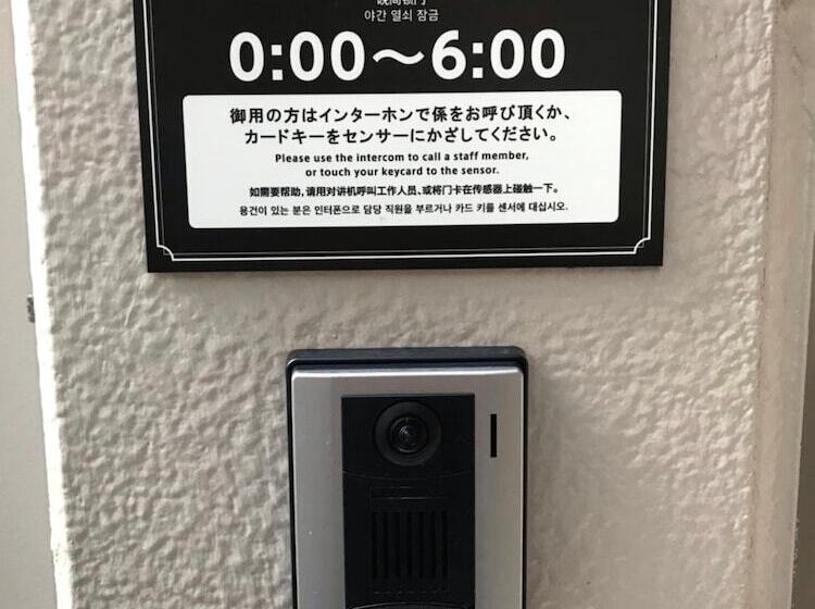 Y S Hotel Hanshin Amagasaki Ekimae