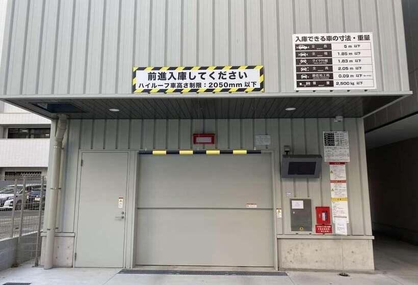 Y S Hotel Hanshin Amagasaki Ekimae