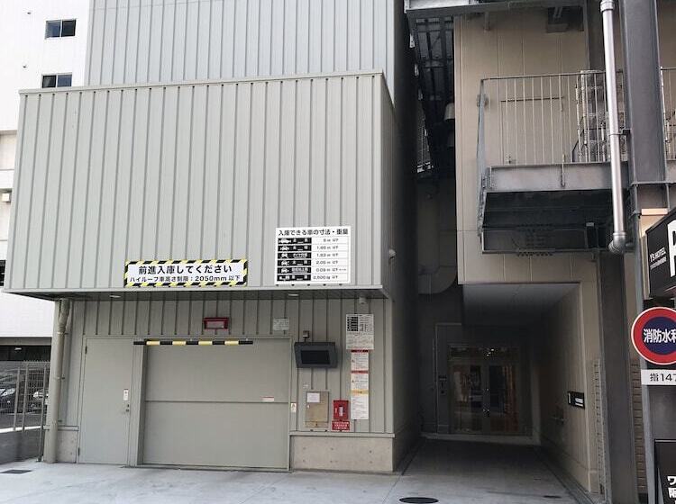 Y S Hotel Hanshin Amagasaki Ekimae