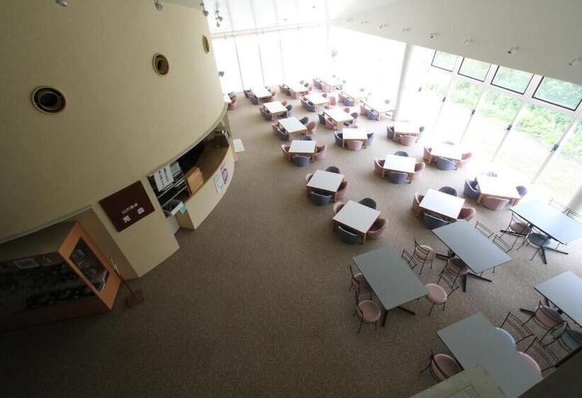 منتجع 夏油高原スキー場