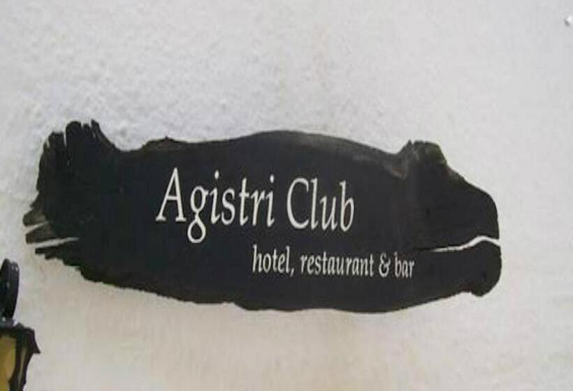 هتل Agistri Club