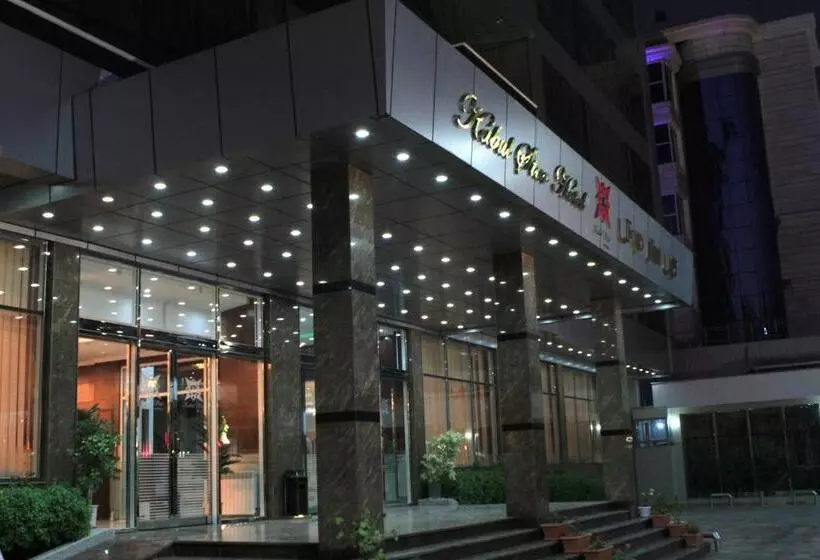 Kabul Star Hotel & Restaurant