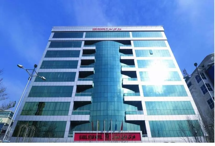 Kabul Star Hotel & Restaurant