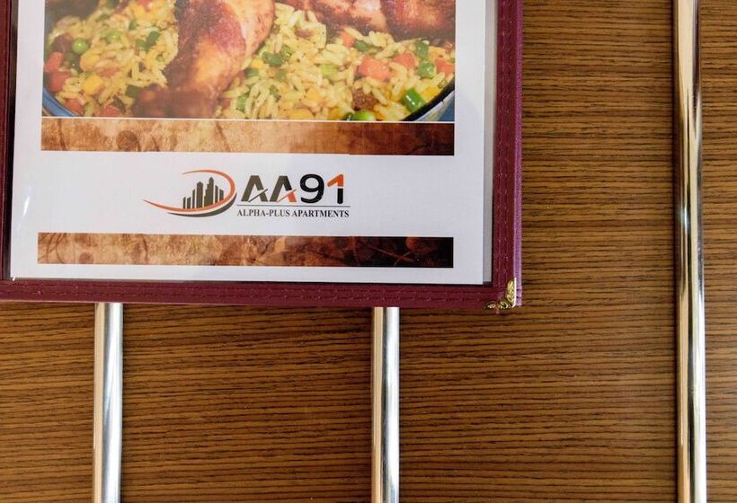 هتل Alphaplus Apartments