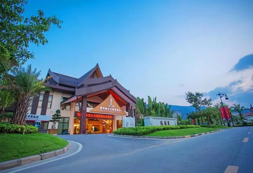 ホテル Xishuangbanna Yajule City Golf