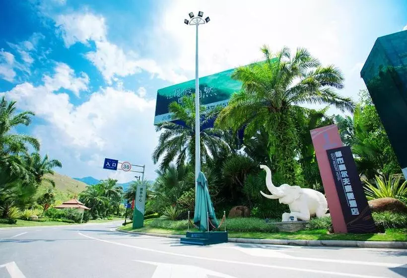 ホテル Xishuangbanna Yajule City Golf