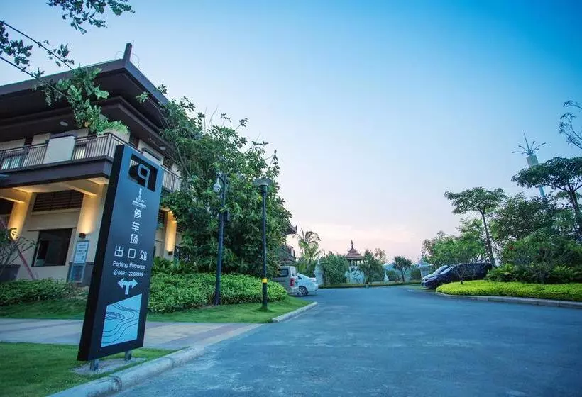 ホテル Xishuangbanna Yajule City Golf