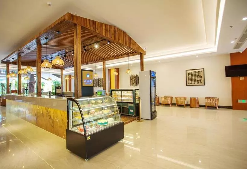 ホテル Xishuangbanna Yajule City Golf