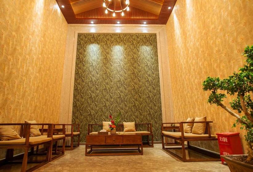 فندق Xishuangbanna Yajule City Golf