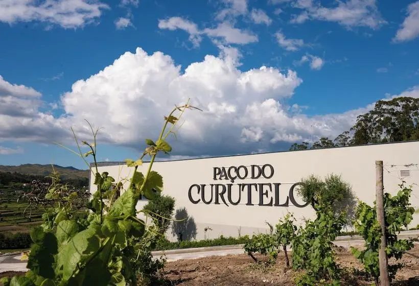 ホテル Vila Galé Collection Ponte de Lima Vineyards