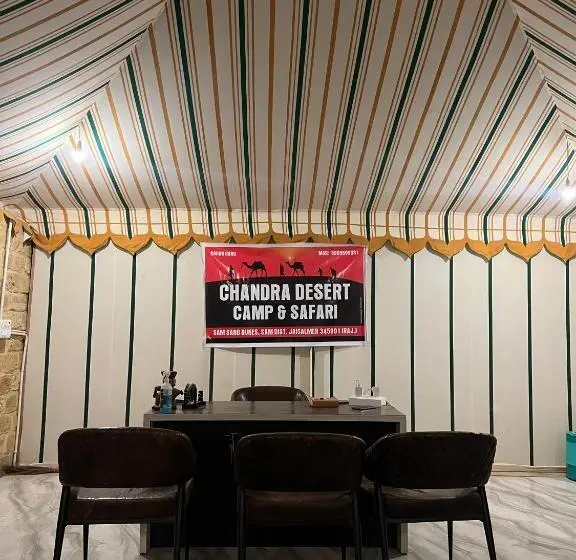 Chandra Safari Hotel Jaisalmer