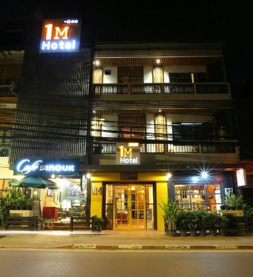 בית מלון כפרי 1m