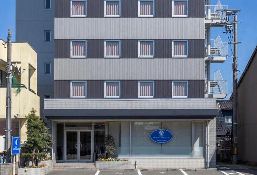 فندق Airport Komatsu