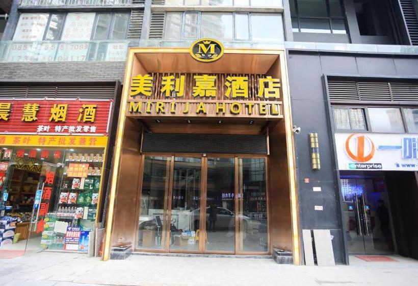 Hotel Mei Li Jia