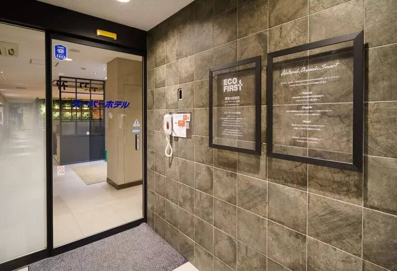 Super Hotel Kushiro Natural Hot Spring