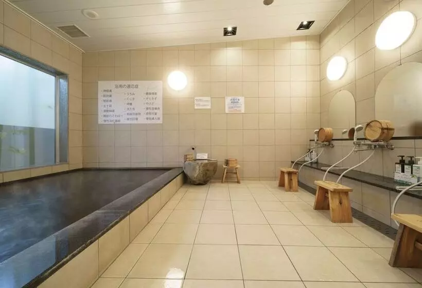 Super Hotel Kushiro Natural Hot Spring