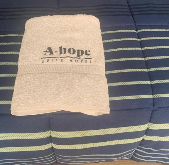 فندق A Hope Suite