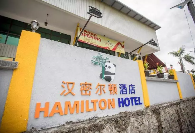 Hamilton Hotel Kajang