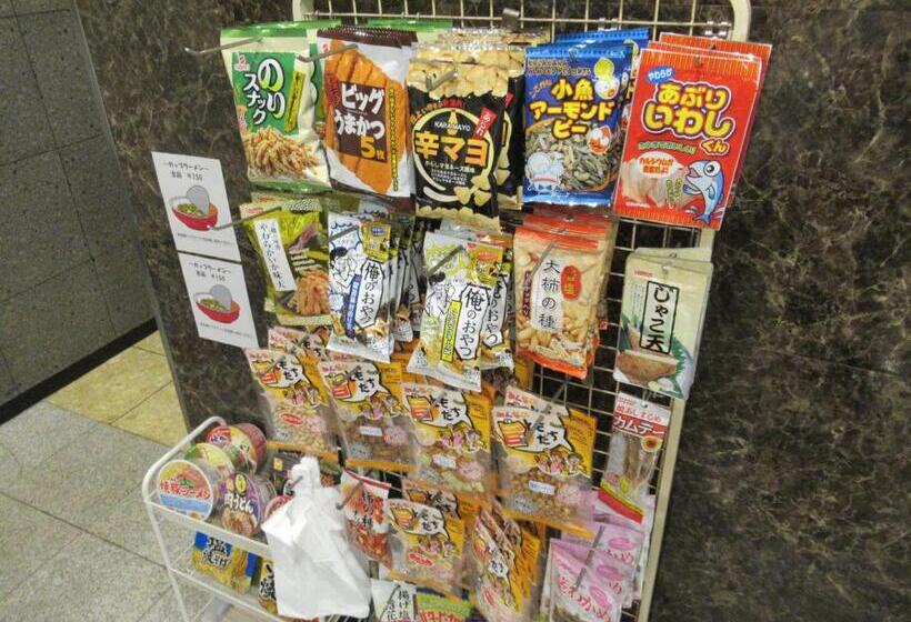 Отель Tsurusaki