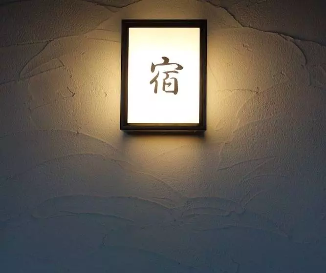 Ryokan Yanagawa B&b Hatago