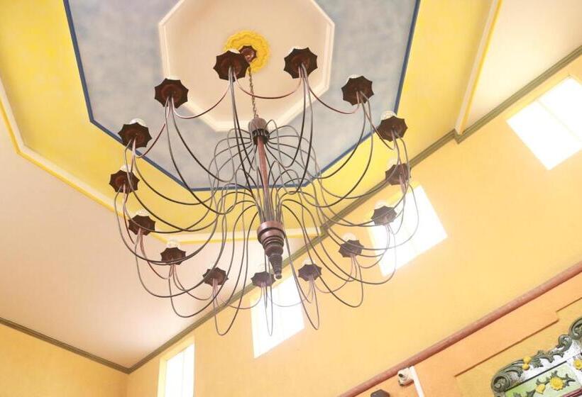 هتل Sueño Dorado Aguadas