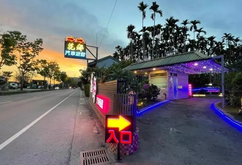 Hua Du Motel
