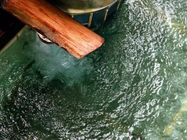 Ryokan Nagato Harada