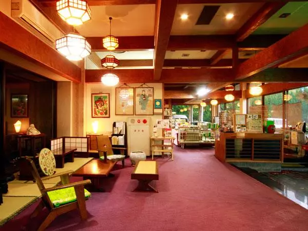 Ryokan Nagato Harada