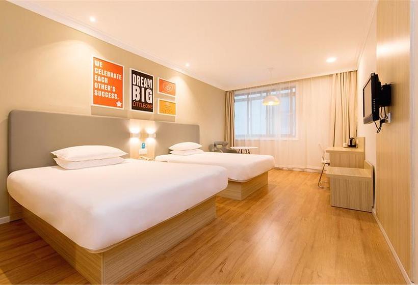 Hotel Hanting Shenyang Northeastern University