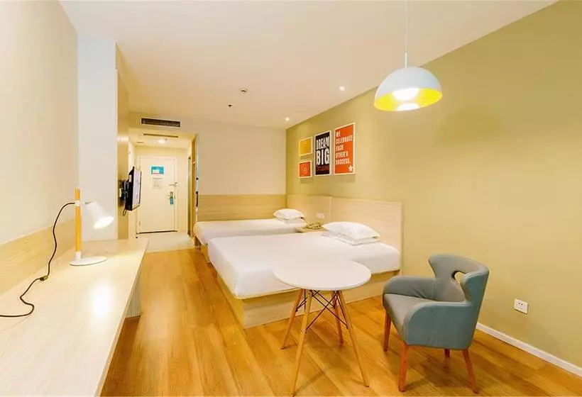 ホテル Hanting  Shenyang Northeastern University