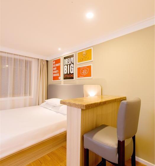 Hotel Hanting Shenyang Northeastern University