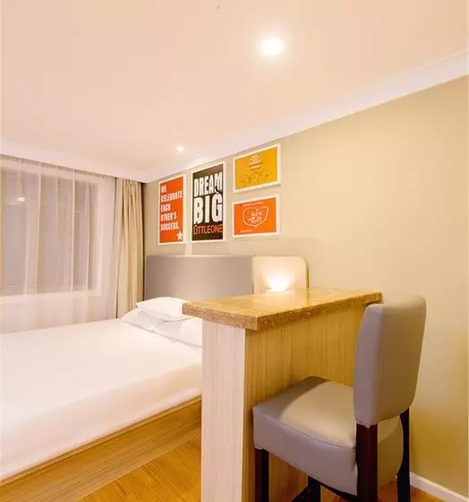 ホテル Hanting  Shenyang Northeastern University