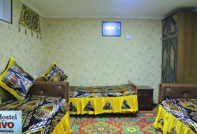 旅馆 Navo   Guest House