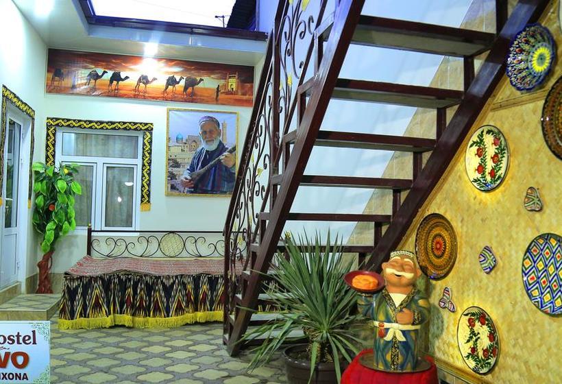 旅馆 Navo   Guest House