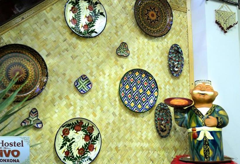 旅馆 Navo   Guest House